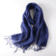 Japanese minimalist high-quality rain and dew linen scarf