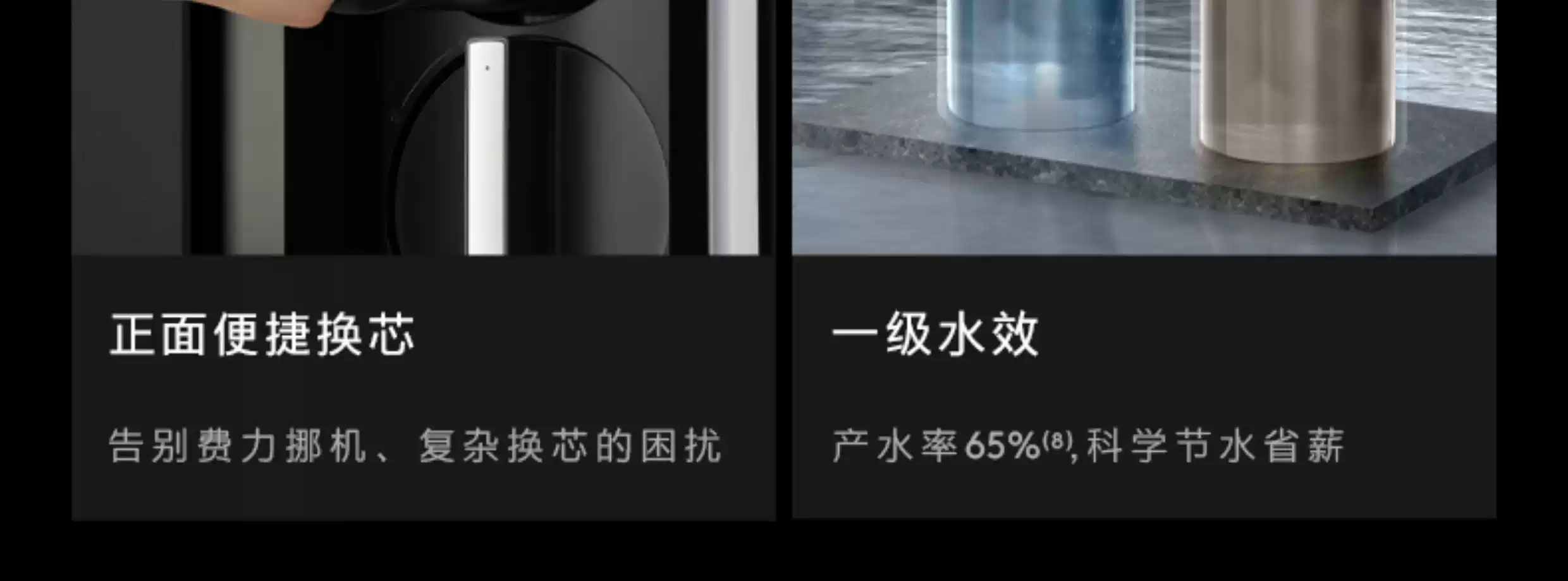COLMO嵌入式直饮机X11管线机CWHOQB-X1-CWHO-LA61-LA63冷热制冰