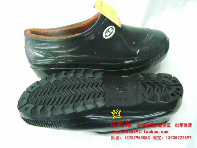 Chaussures - bottes caoutchouc homme DOUBLE STAR - Ref 959478 Image 10