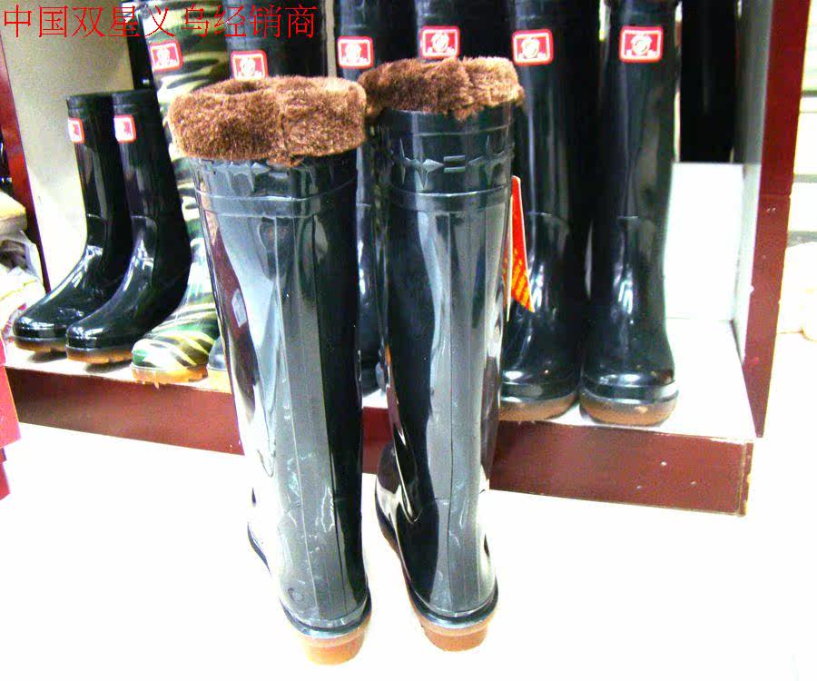 Chaussures - bottes caoutchouc homme DOUBLE STAR - Ref 959468 Image 9