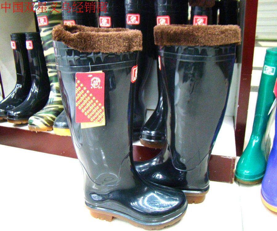 Chaussures - bottes caoutchouc homme DOUBLE STAR - Ref 959468 Image 7