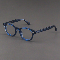 MOSCOT LEMTOSH eye frames mens plates American retro oval coarse frame overdraft blue near-lens holder