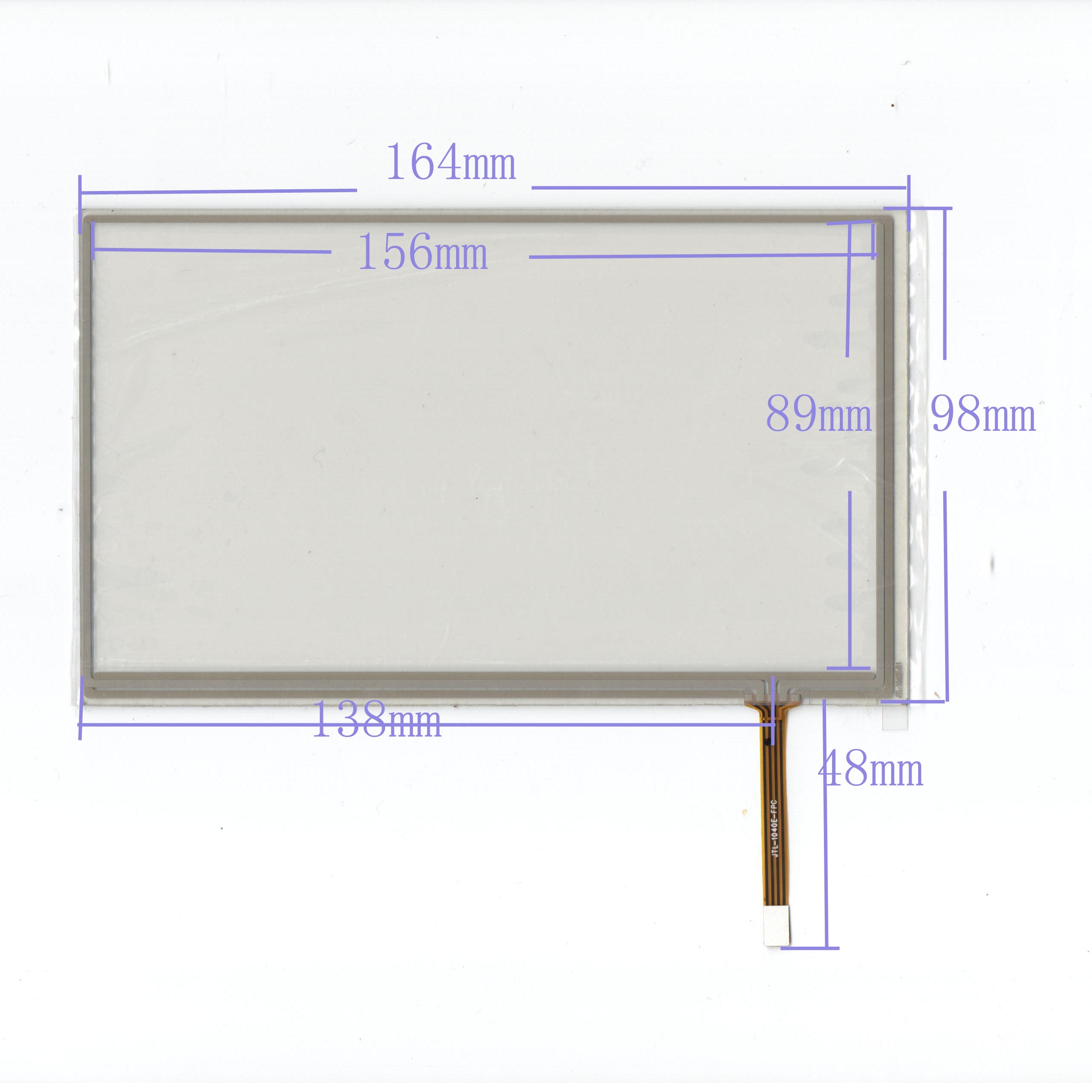 Four wire resistance touch handwritten outer screen glass 164*98MM
