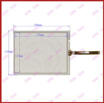 8 4 inch four-wire resistance screen CNC screen 189*148 universal screen