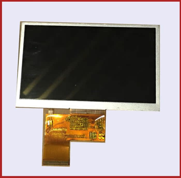 5-inch liquid crystal screen Puqing digital universal quality assurance vehicular navigation external screen