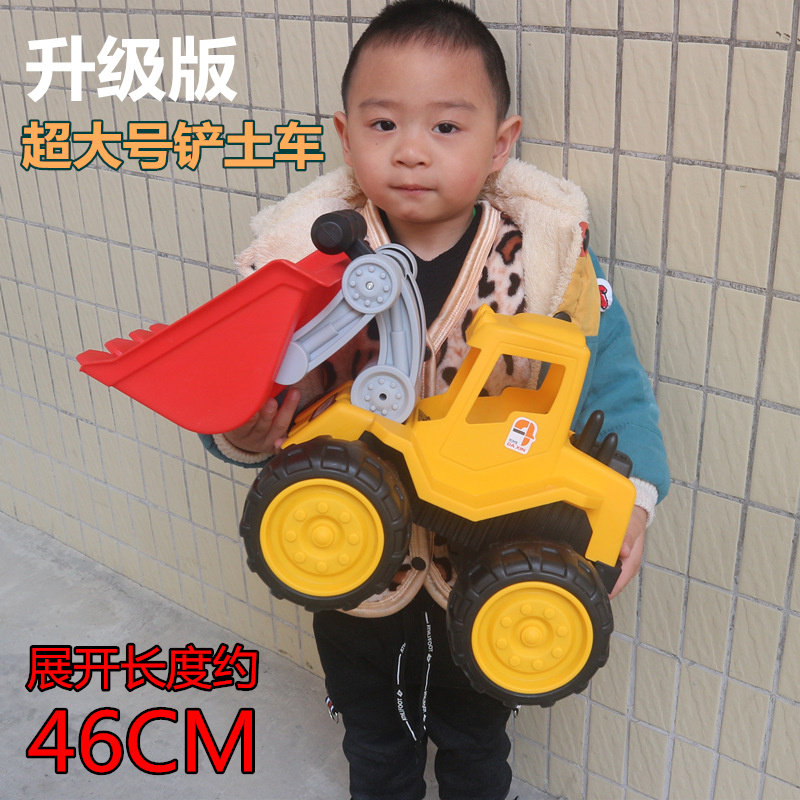 Drop resistant children's beach toy car large engineering car bulldozer excavator forklift dump truck model boy