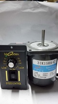 3IK15RA-C speed control motor speed 90 to 1350 outer diameter 70*70 shaft diameter 6MM