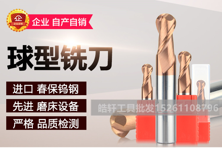 lưỡi cưa tay inox	 Vonfram thép phay dao phay Đầu bóng hình cầu R dao dài 55 độ đầu tròn dao phay tùy chỉnh lưỡi thép không gỉ đặc biệt r5 	lưỡi cưa tay inox
