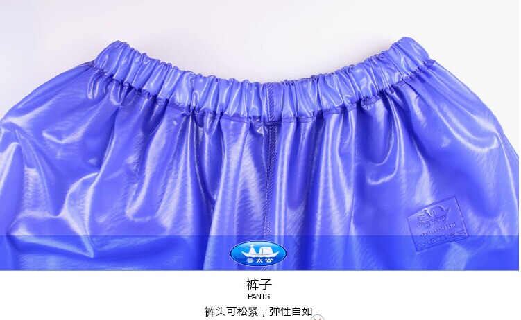 Jiang Taigong chính hãng cưỡi chia áo gió áo mưa mưa quần áo mưa phù hợp với unisex mô hình quần đi mưa