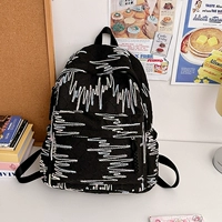 Черная одиночная школьная сумка