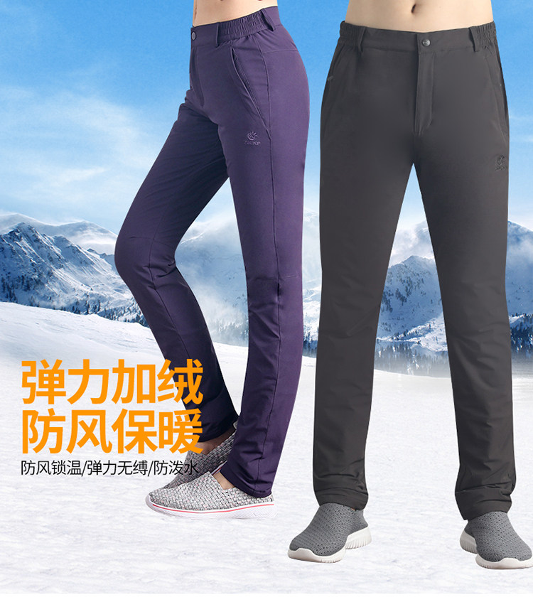 tecto explore the autumn and winter outdoor male and female couples with velvety thickened softshell pants mountaineering travel vanguard pants elastic
