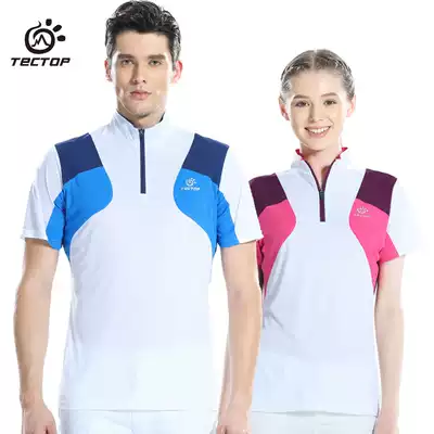 (Clearance) exploration outdoor summer quick-drying short-sleeved women's semi-cardigan elastic sports T-shirt men's breathable stand collar