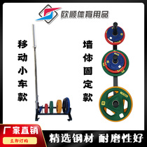 Gym barbell storage rack removable barbell trolley barbell rack rack rack trailer storage rack