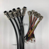 Machining welding GX12 M12 4 core XH2 54 Puerto Line Air Plug Plug 9 core Connector