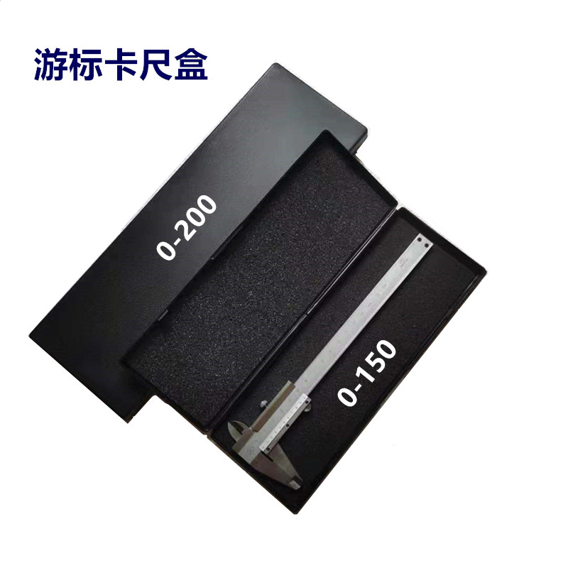 Curriculum ruler plastic box special packaging 0-150 0-200 0-300mm