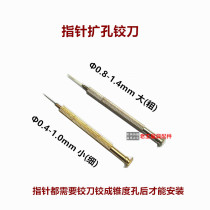 Dial indicator dial gauge with gauge caliper pointer gauge needle reamer measuring tool repair tool repair tool repair tool