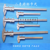 Vernier caliper 0-150-200-300mm second-hand measuring tool on measuring the rim ring into a measuring vernier caliper