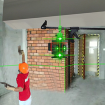Horizontal Instrument High Precision Bright Light Thin Wire Masonry Wall God Instrumental Flat Water Gauge Automatic Line Mini Green Light Infrared