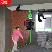 Laser infrared horizontal instrument high-precision bright light thin wire flatwater meter automatic line-up green mini-built wall