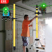 Laser Gradienter Telescopic Rod Infrared Accessories Large Full Tripod Stand Wood Ceiling Tripod Head Flat Water Instrument