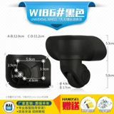 Чемодан, сменные универсальные аксессуары