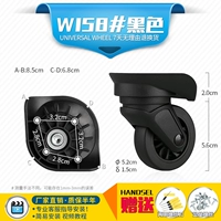 W158#One Pair (без различия)