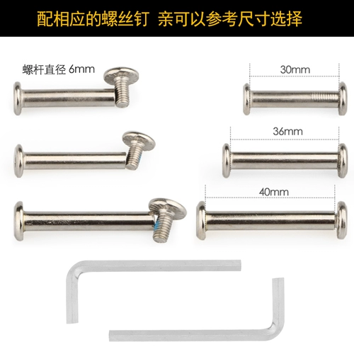 Ремонт колеса Внутренние шестиугольные заклепки пасы с привязкой матерью Мать Фиксированная коробка для коробки для троллейбуса Специализированный диаметр M6