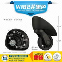 W182#одна пара (слева и справа)