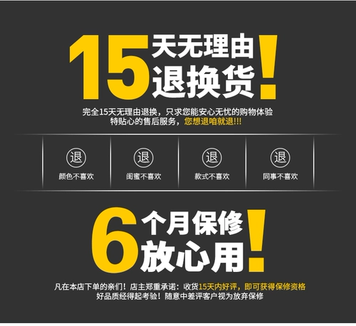 Универсальный чемодан, аксессуар для сумки