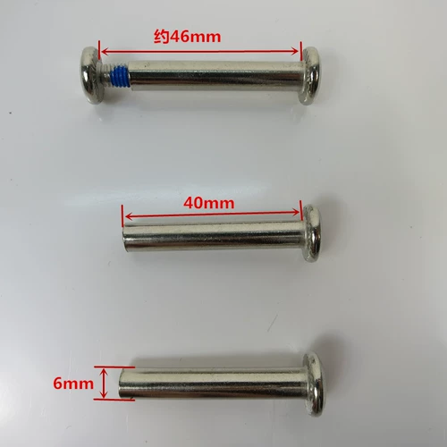 Ремонт колеса Внутренние шестиугольные заклепки пасы с привязкой матерью Мать Фиксированная коробка для коробки для троллейбуса Специализированный диаметр M6