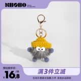 Милая мультяшная подвеска, украшение на сумку, брелок, подарок на день рождения