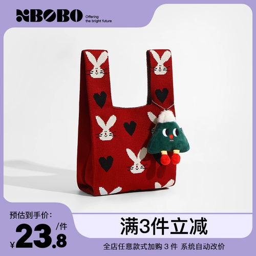 Демисезонная ретро оригинальная трикотажная красная маленькая сумка клатч