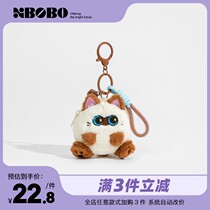 XBOBO Cute Cat Mush Paparazzi Zero Wallet Cute Teenage Girl Heart Key Buttoned Day Family Doll Bag pendant