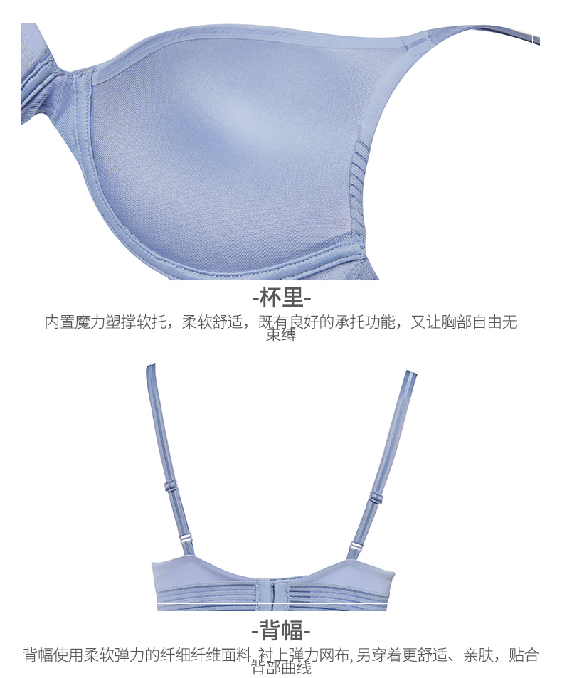 Triumph quầy đích thực 18 năm mới ánh sáng và phần mỏng tráng thoải mái áp lực áo ngực liền mạch thoáng khí 11-1569 áo ko đệm