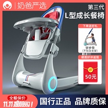 Nordicbaby baby dining chair children dining table seat home sitting multifunctional baby folding chair