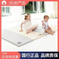 South Korea imports Azpulazipmat baby folded seamless crawling pad crawling and thickening baby boy cushion enclosure