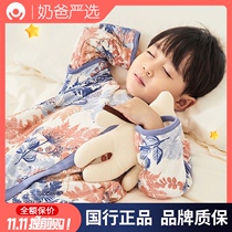 hagaday hakada baby thermostatic sleeping bag autumn winter newborn baby children split leg anti kicking spring and autumn