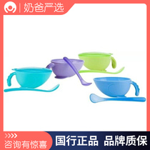 Clear Cabin CC American Nube Nubi Baby Fed Bowl spoon suit with lid outside to supplement Bowl Snacks Bowl