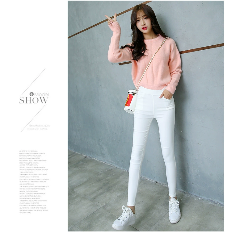 Mặc quần legging bên ngoài đeo bút chì Hàn Quốc, eo cao, chân, quần dài, giảm béo, kích thước lớn, nữ cộng với nhung, quần mùa thu dày quần thể thao nữ cá tính