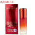 Marumi Chocolate Youth Silky Shrinking Pore Essence 35ml Serum dưỡng ẩm mặt chính hãng tinh chat tri mun doctor care Huyết thanh mặt