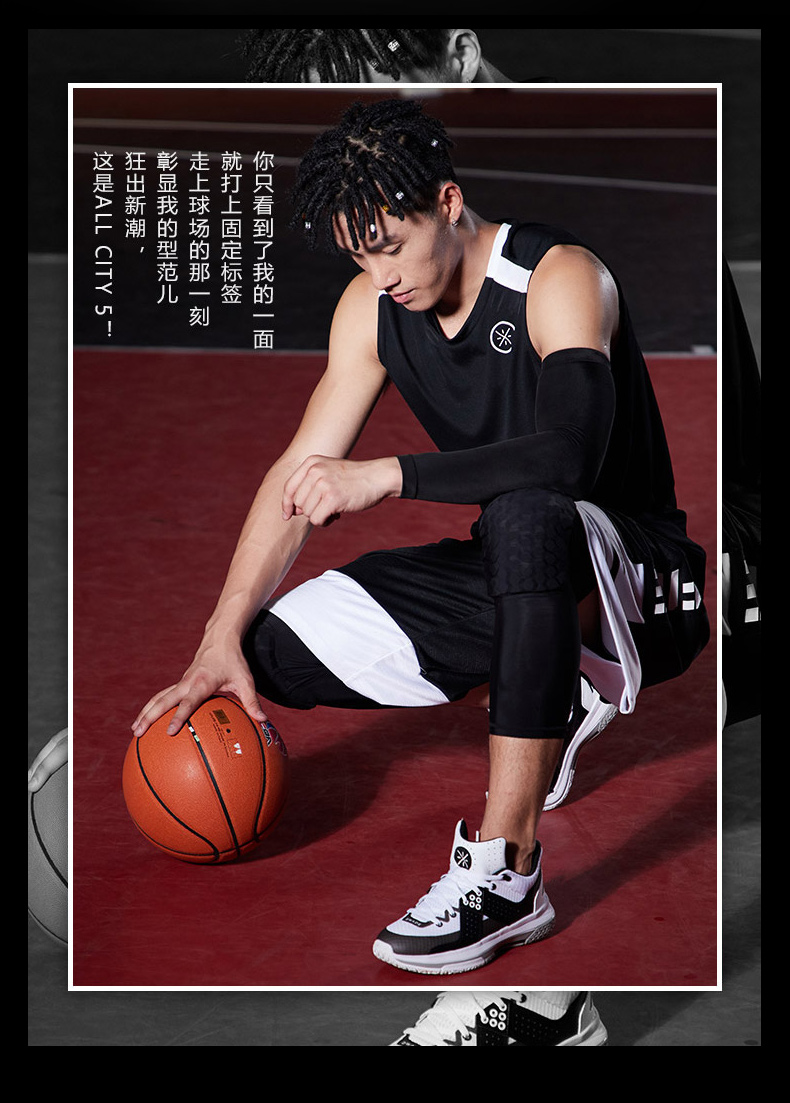 Li Ning Wade Road 6 City 5 thấp để giúp đội bóng rổ vẫn còn hàng loạt giày thể thao tốc độ thoáng khí giày thể thao đẹp