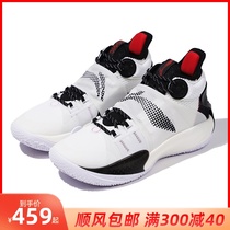 Li Ning Sonic 9PE player edition basketball shoes McCollum boots sneakers 7 sneakers ABAR011-A-B-C