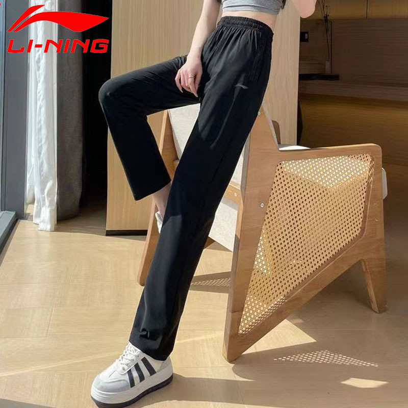 Li-Ning Women's Sports Pants 2026 New Quick-Dry Pants Women's Summer Thin Straight-Leg Spring and Autumn Casual Long Sweatpants