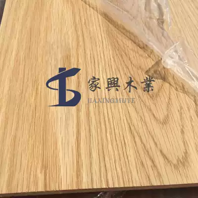 免漆山纹橡木木饰面板橡木花纹木饰面3.6mm白橡花纹装饰板材实木