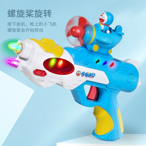 Электрическая игрушка для мальчиков со светомузыкой, реалистичный легкий музыкальный пистолет, Дораэмон, 2-3-4 лет