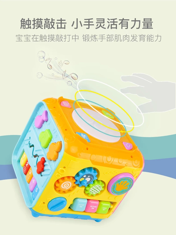 Đồ chơi trẻ em tay trống nhạc đánh trống trẻ 0-1 hexahedron 3 câu đố giáo dục sớm cho bé 6-12 tháng - Đồ chơi âm nhạc / nhạc cụ Chirldren bộ nhạc cụ cho bé