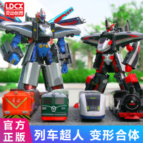 Smart Train Superman Deformation Train King Kong Fit Robot High Speed Rail Renaissance Harmony Childrens Toy Boy