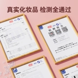 Игрушка, коробка для косметики, наряд маленькой принцессы, нетоксичный комплект, 9 лет, подарок на день рождения