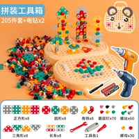 Мультяшная портативная ручка, электродрель, 205 шт