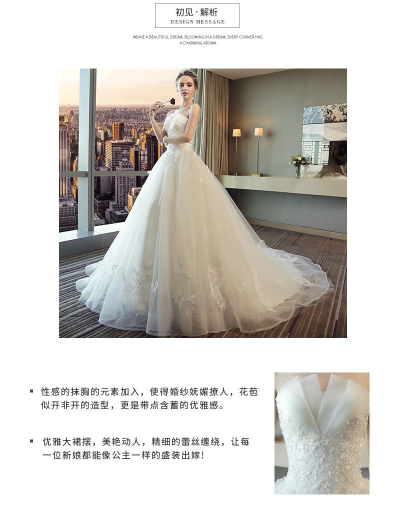 Robe de mariée ROBE DE MARIéE DE SUZHOU SNOW en Fibre de polyester - Ref 3307286 Image 10